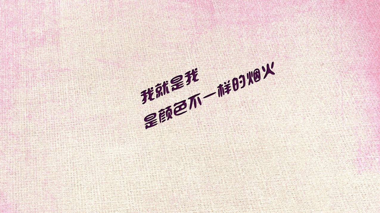 网红商城